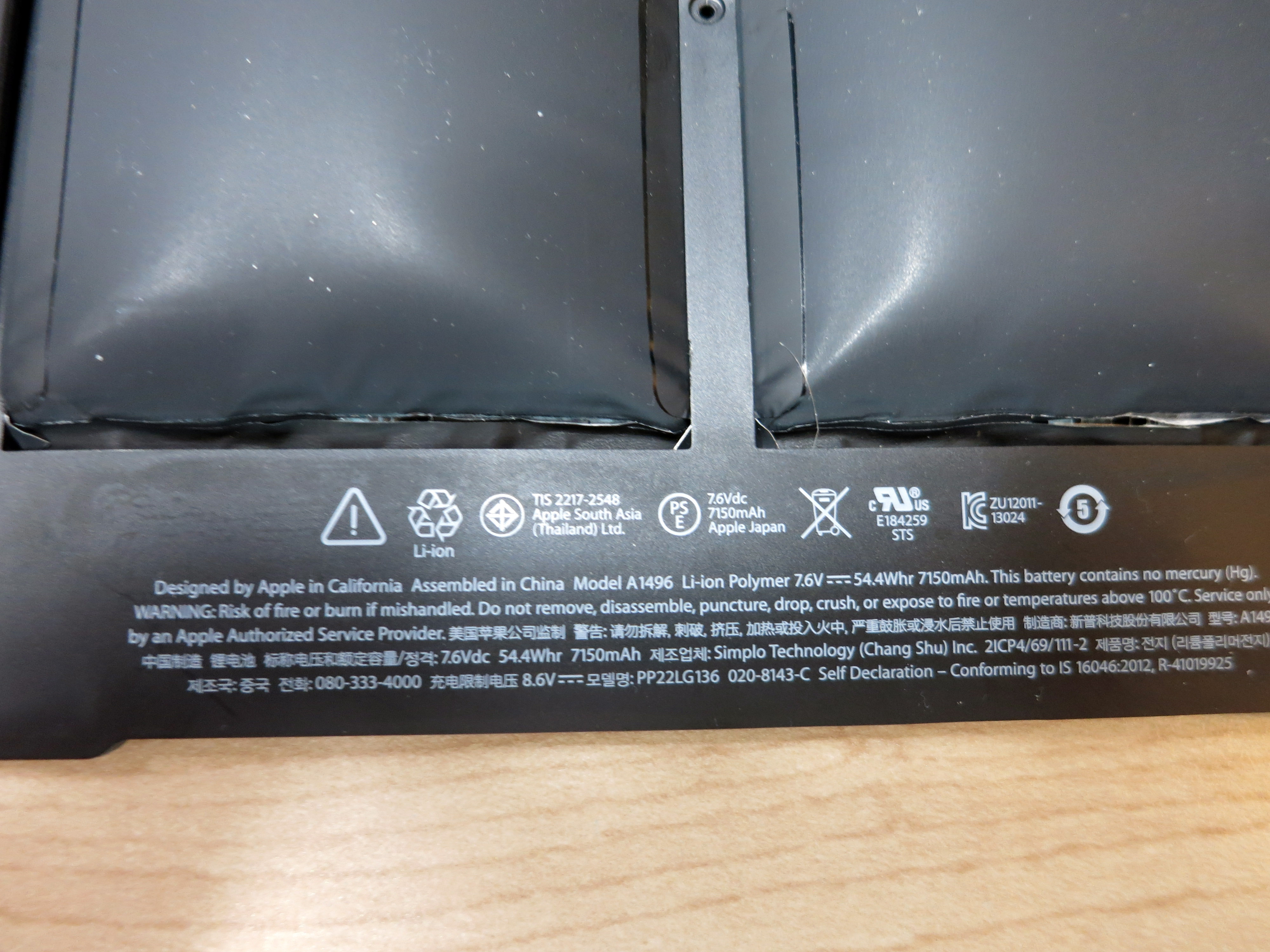 2021 Expanding Batteries in 2016 Macintosh Laptop